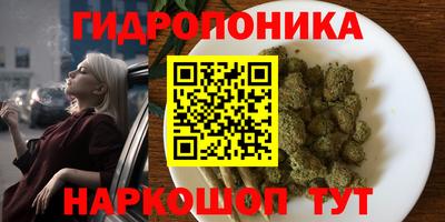 мефедрон VHQ Нальчик