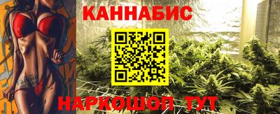 стафф Нарткала