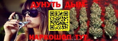 скорость Наро-Фоминск