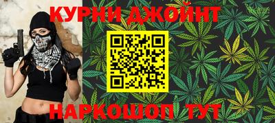 мефедрон VHQ Нальчик
