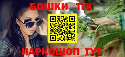 мефедрон VHQ Нальчик