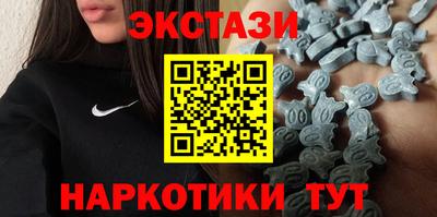 стафф Нарткала