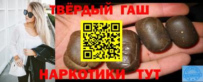 скорость Наро-Фоминск