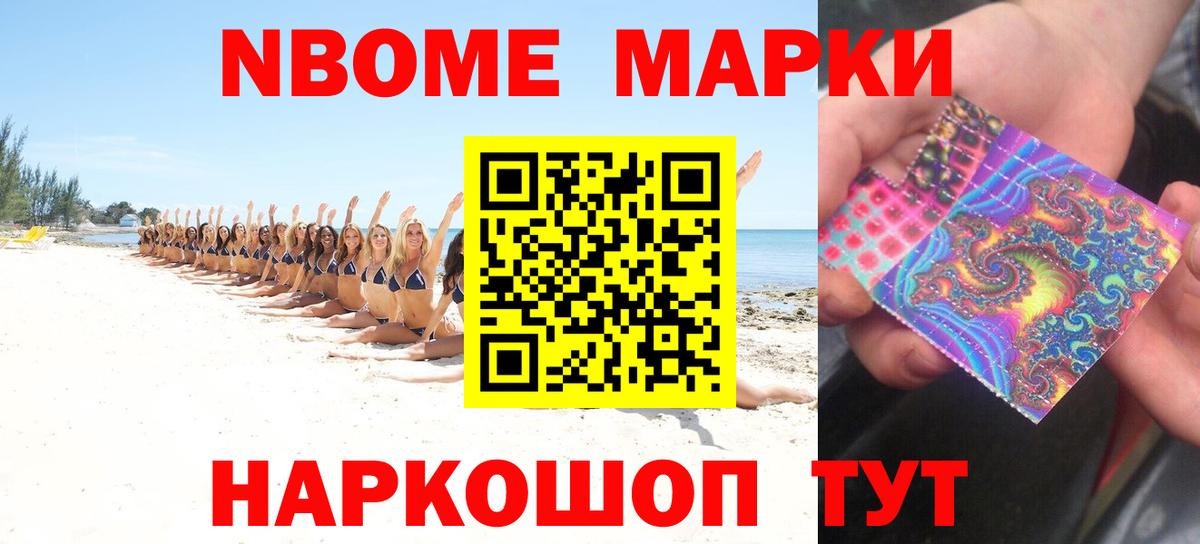 ЛСД экстази ecstasy  LSD-25 экстази кислота  Вход с VPN  Удомля 